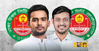 ঢাকা সিটি নির্বাচন: দক্ষিণে নাসীরুদ্দীন, উত্তরে আসিফ এনসিপির মেয়র প্রার্থী